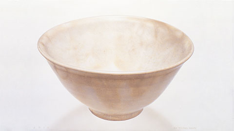 A Bowl