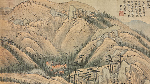 Mt. Fenghuang (mt. Phoenix)