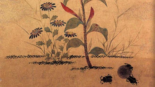 Caterpillar - The Mandrami and the Dungbug